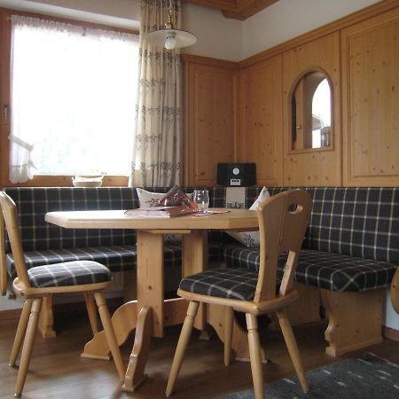 Appartements Familie Eberharter Finkenberg Dış mekan fotoğraf